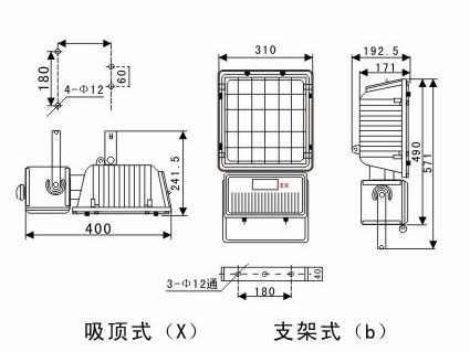 BAT53防爆泛光灯尺寸图