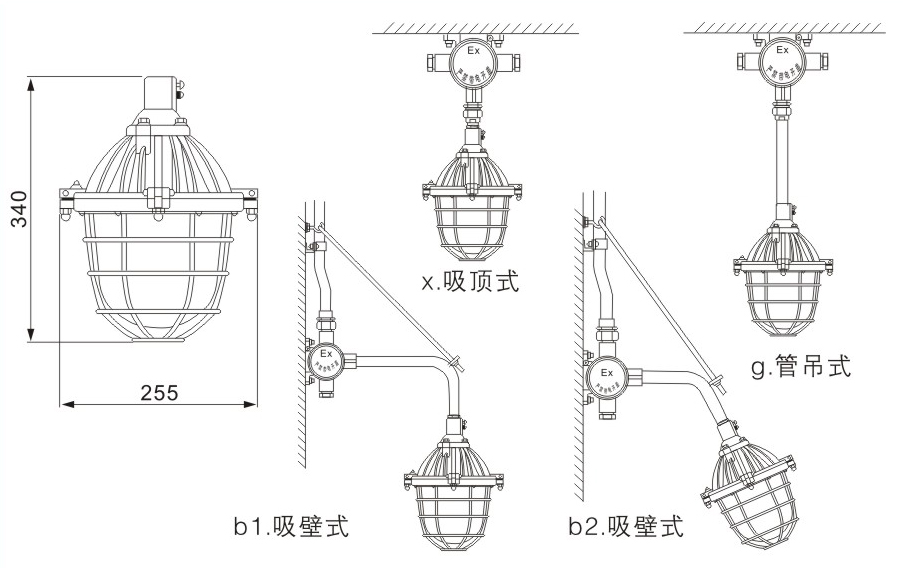 隔爆型防爆灯尺寸图